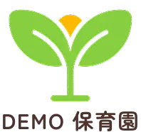 DEMO保育園